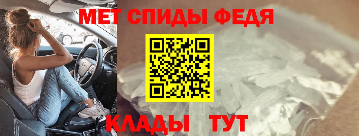 Мефедрон   Вход с VPN  Гусев  Каннабис  Кокаин  Лсд 25  Магазин наркотиков  ГАШИШ 