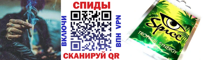 Бутират бутик  магазин продажи   дарк нет как зайти  Гусев 