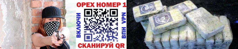 КОКАИН 98% Гусев