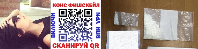 КОКАИН 99% Гусев