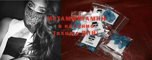 a pvp Сафоново