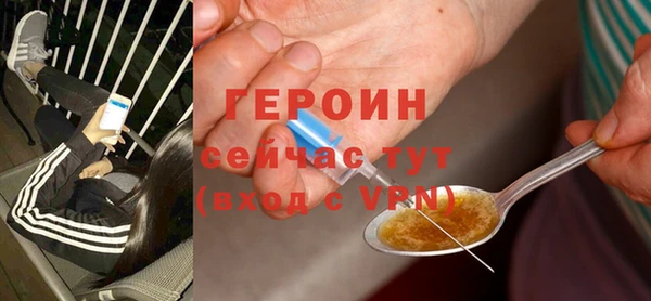 apvp Саяногорск