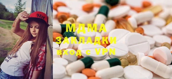 дурь Белоозёрский