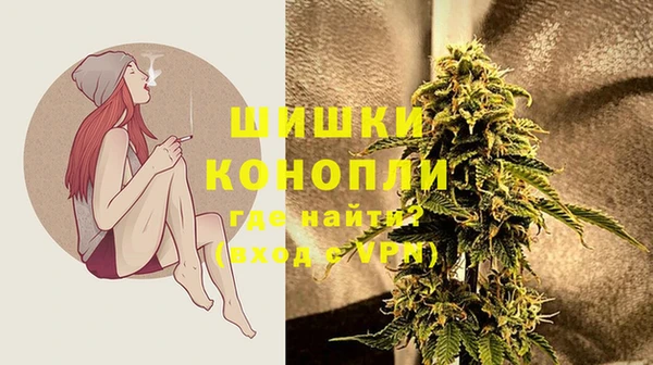 кокаин перу Саяногорск