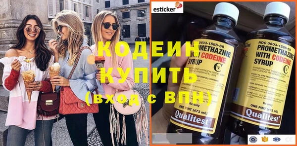 винт Сатка