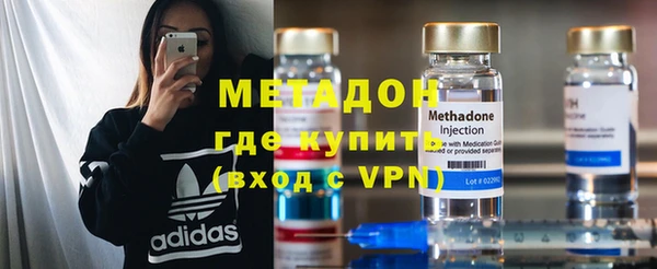 каннабис Белокуриха