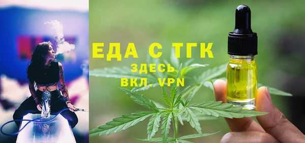 скорость mdpv Беломорск