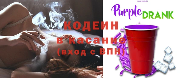 винт Сатка