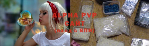 a pvp Сафоново