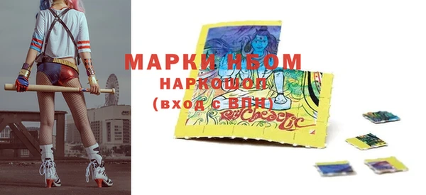 apvp Саяногорск