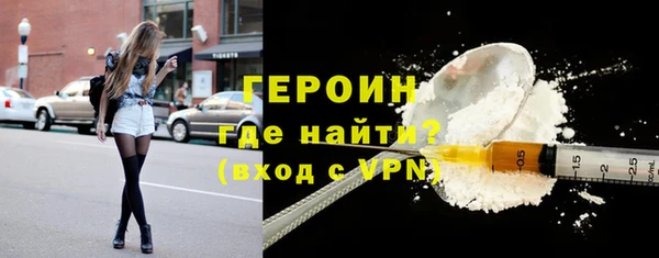 винт Сатка