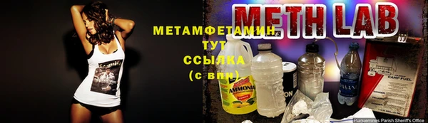 скорость mdpv Беломорск