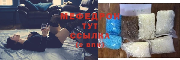 apvp Саяногорск
