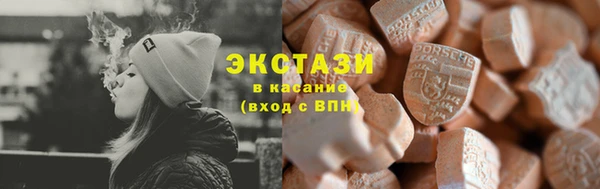 дживик Сафоново