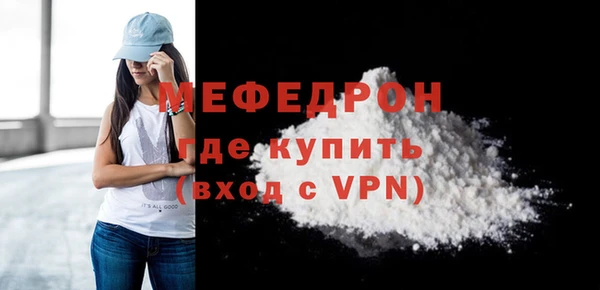 дурь Белоозёрский