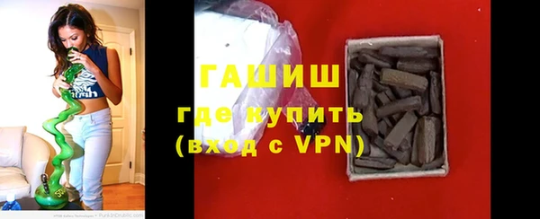 кокаин перу Саяногорск