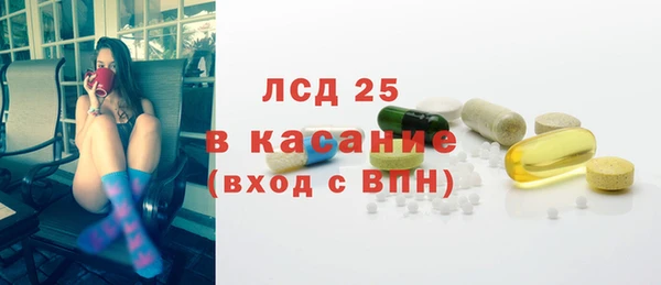 дурь Белоозёрский