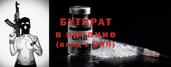 кокаин перу Саяногорск