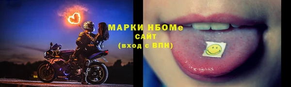 дурь Белоозёрский