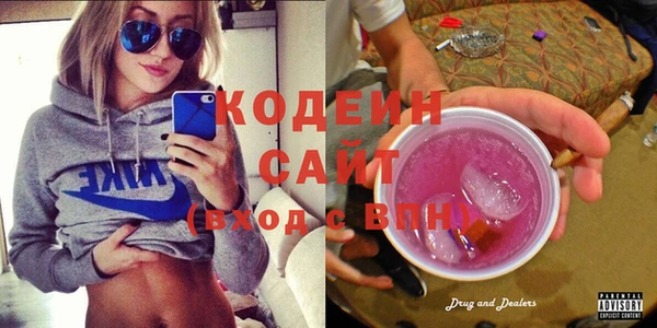 дурь Белоозёрский