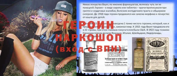 apvp Саяногорск