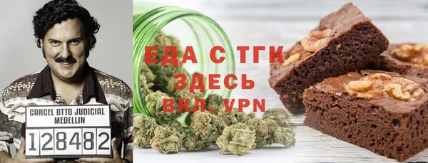 MESCALINE Сатка