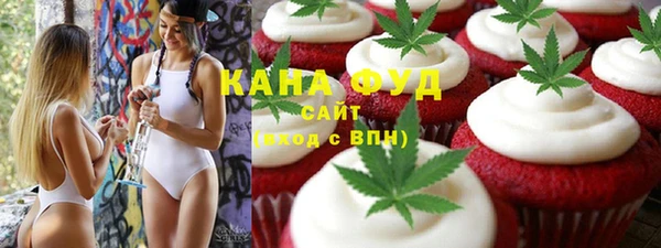 винт Сатка