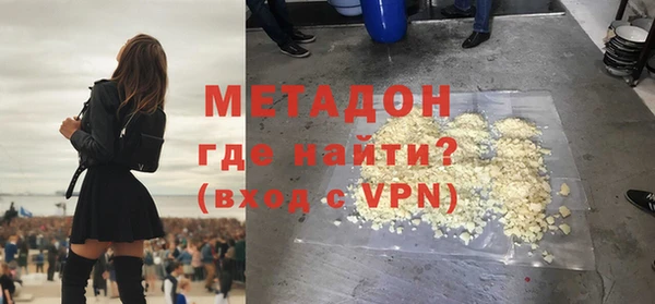 a pvp Сафоново