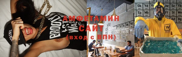 каннабис Белокуриха