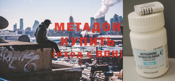 дурь Белоозёрский