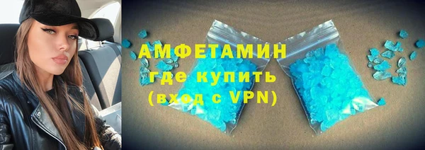 a pvp Сафоново