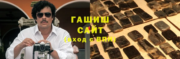 дживик Сафоново
