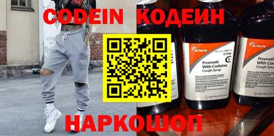 кокаин колумбия Гай
