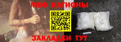 гашик Бузулук