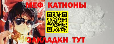 экстази Гагарин