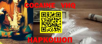 амфетамин Волжск