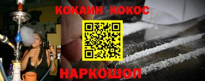 экстази Гагарин