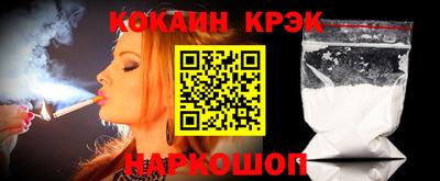 кокаин колумбия Гай