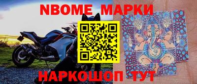 экстази Гагарин