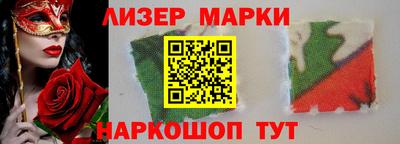 герыч Будённовск