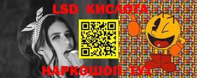меф VHQ Гатчина
