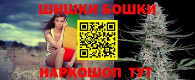 меф VHQ Гатчина