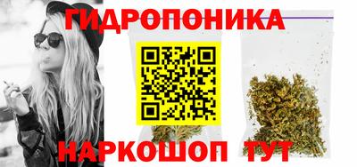 экстази Гагарин