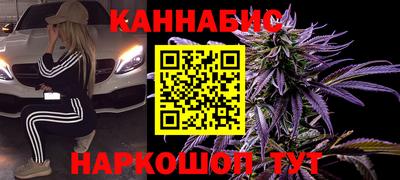 меф VHQ Гатчина