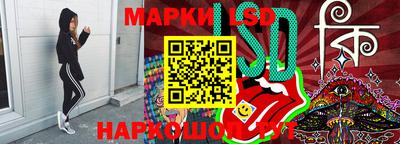 экстази Гагарин