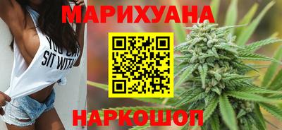 амфетамин Волжск