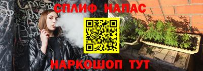 экстази Гагарин