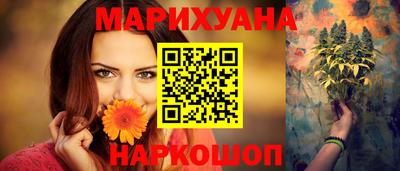 экстази Гагарин