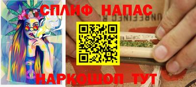 меф VHQ Гатчина