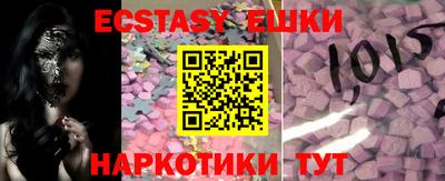 кокаин колумбия Гай
